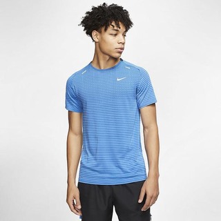 Top Nike TechKnit Ultra Running Barbati Albastri Obsidienne | LKEH-64508